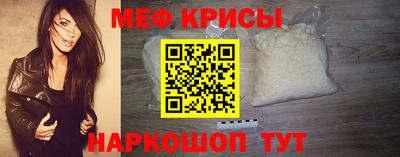 кокаин Бугуруслан