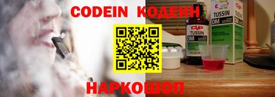 кокаин Бугуруслан