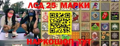 бошки Бузулук