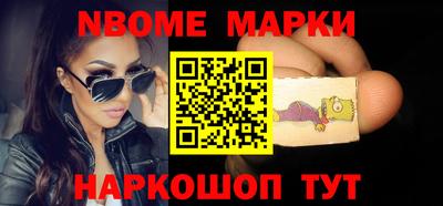 кокаин Бугуруслан