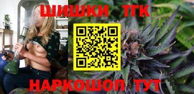 кокаин Бугуруслан