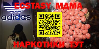 кокаин Бугуруслан