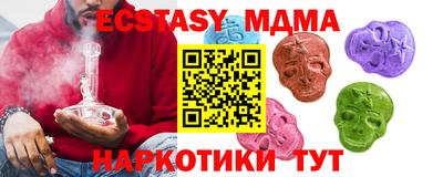 наркотики Будённовск