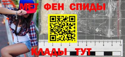 бошки Бузулук