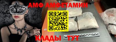 кокаин Бугуруслан