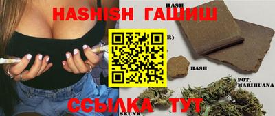 кокаин Бугуруслан