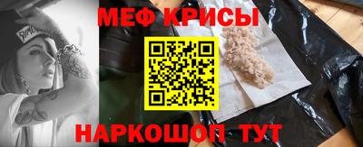 наркотики Будённовск